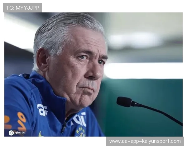 巴西四叉戟狂轰：安切洛蒂迎来梦幻进攻日