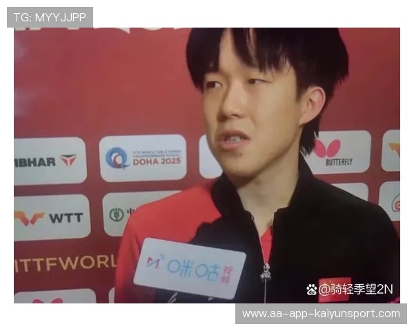 选手赛后承认：这冠军我都不敢想