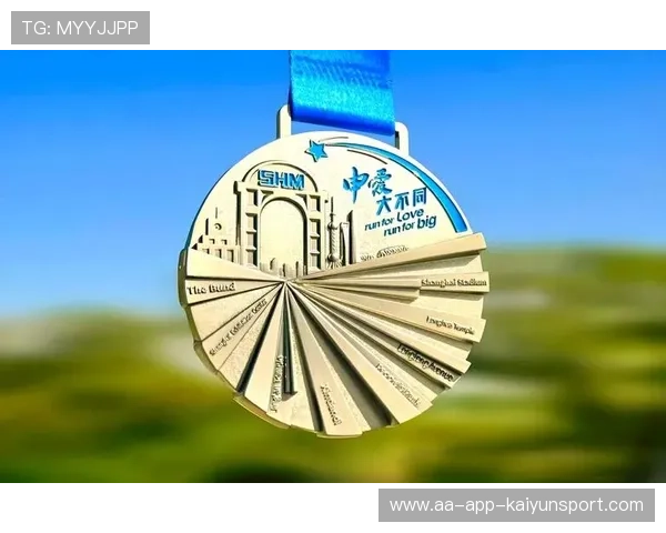 奖牌设计彰显主办城市地标特色，奖牌设计理念