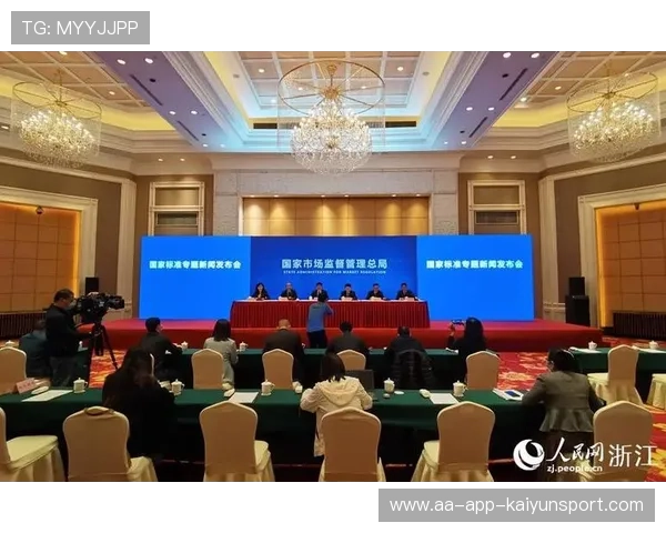 新闻中心计划启动高层管理结构调整奠定未来市场基础，新闻中心架构