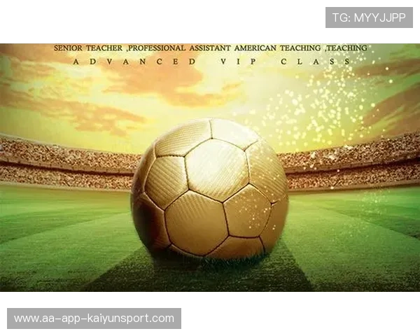 足球行业是否具备国际化品牌包装能力,足球产业规模 足球行业是否具备国际化品牌包装能力,足球产业规模