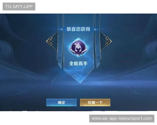 职业选手对于英雄熟练度培养