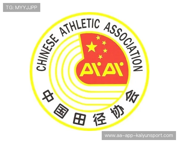 中国田协发布2026年路跑白皮书强调赛事安全与医疗保障